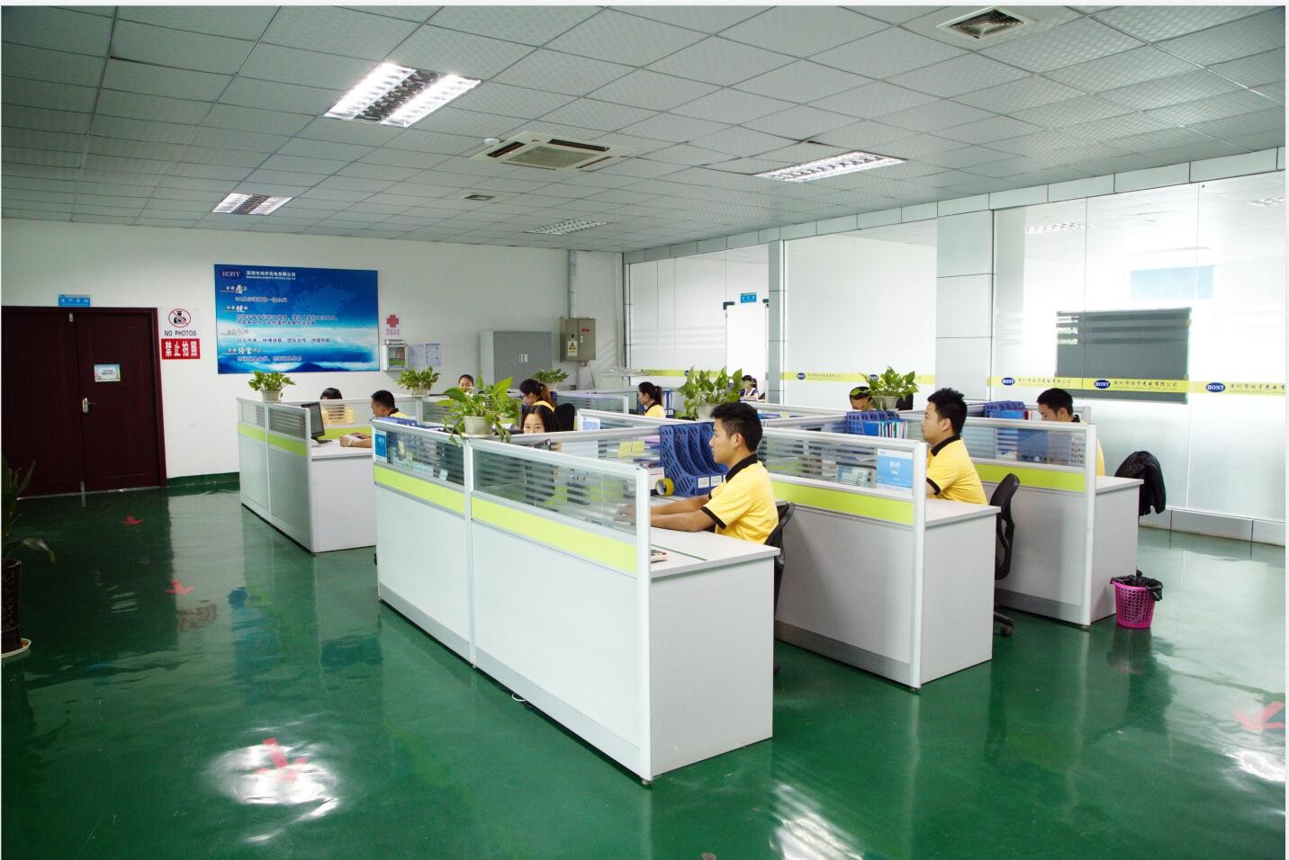 China Shenzhen HONY Optical Co., Limited Perfil de la compañía